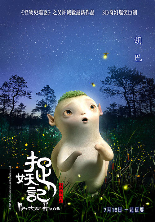 买个假美国签证